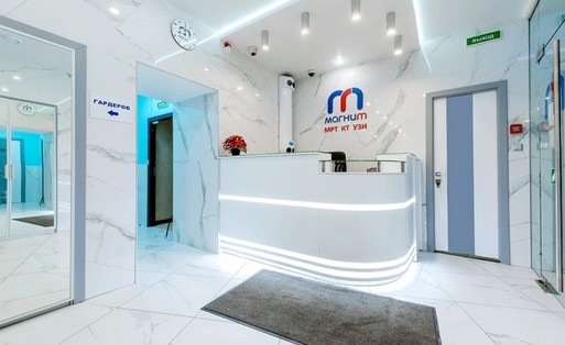 В Санкт-Петербурге сделать МРТ или КТ любой анатомической области можно в диагностическом центре “Магнит”
