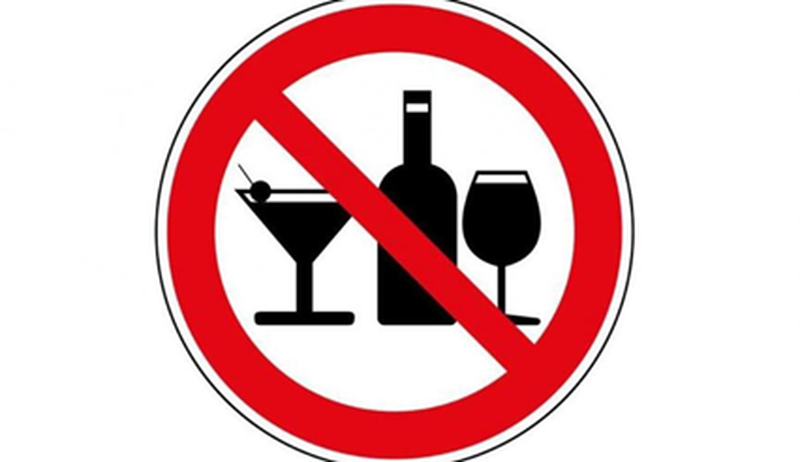 Перед МРТ нельзя пить алкоголь